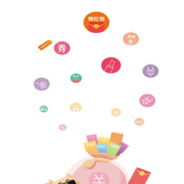 千淘惠APP 千淘惠APP