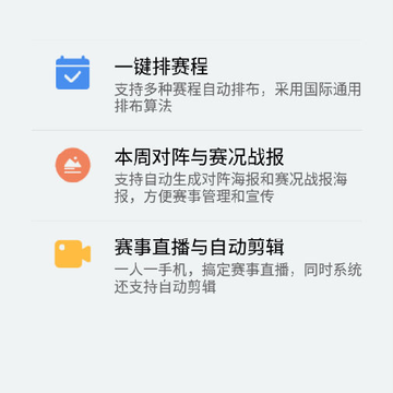 ����ͨapp