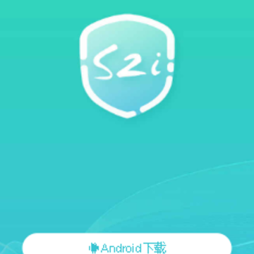 S2i΢��αapp