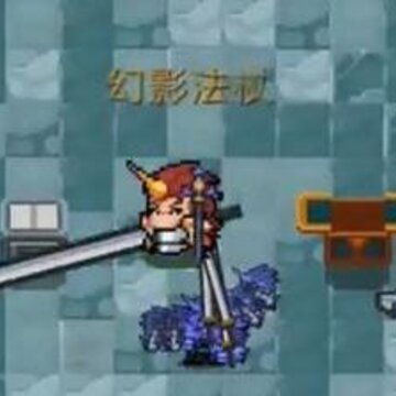 Ԫ����ʿ���޷���bug��ô�� ���޷���bug��ѧ
