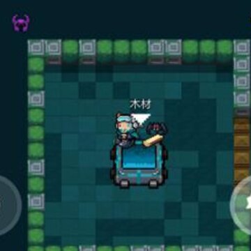 Ԫ����ʿ���ⷿ����Դ��¯��ʲô�� Ԫ����ʿ���ⷿ����Դ��¯���ý���