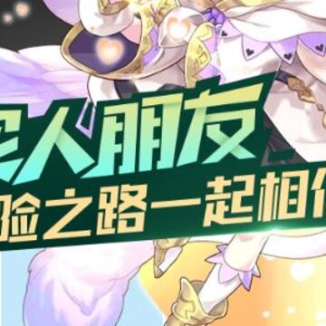 口袋觉醒vivo端 口袋觉醒vivo端