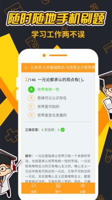 ˢ���������°汾