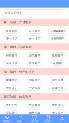 �㳽�黰