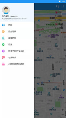 GPS��λ��