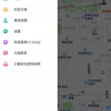 GPS��λ��