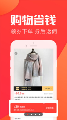������app