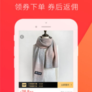 ������app
