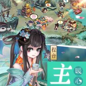 绅士江湖2破解版 绅士江湖2破解版