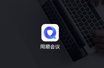 ͬ˳����app