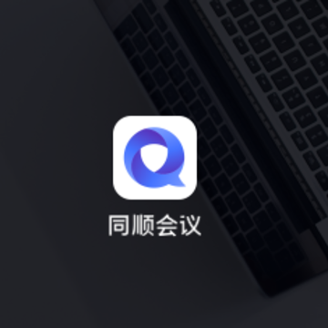 ͬ˳����app