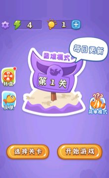 赢在思维合集ios版 赢在思维合集ios版