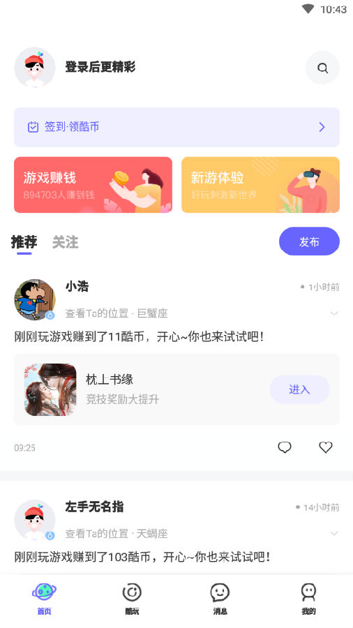 77����app