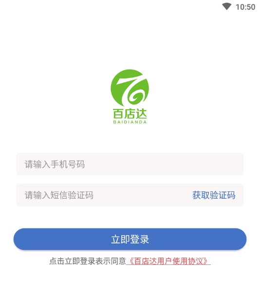 �ٵ��-�Żݹ���
