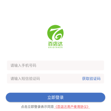 �ٵ��-�Żݹ���