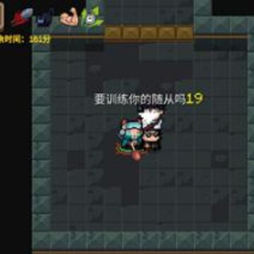 Ԫ����ʿ���ⷿ�������ʲô�� Ԫ����ʿ���ⷿ��������ý��