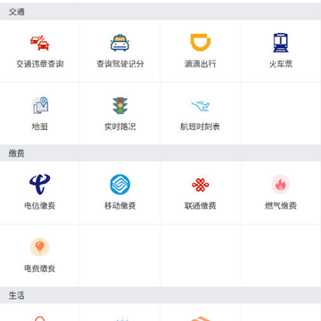 ��������app