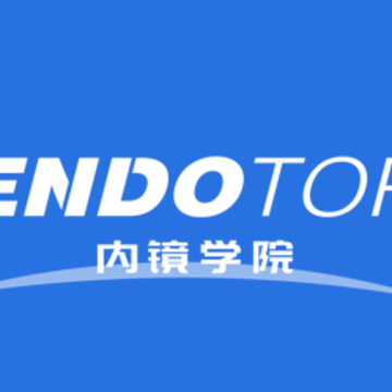 Endotop�ھ�ѧԺapp
