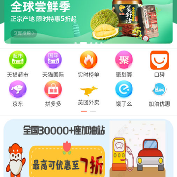 ��С��app