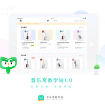 �����ѽ�ѧ��app
