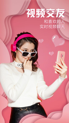 һ�ļ���app