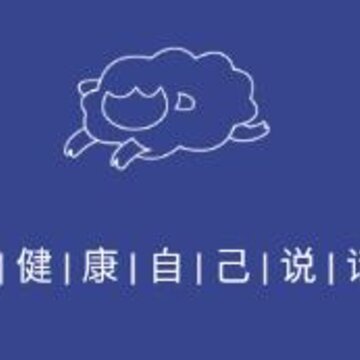 С��app