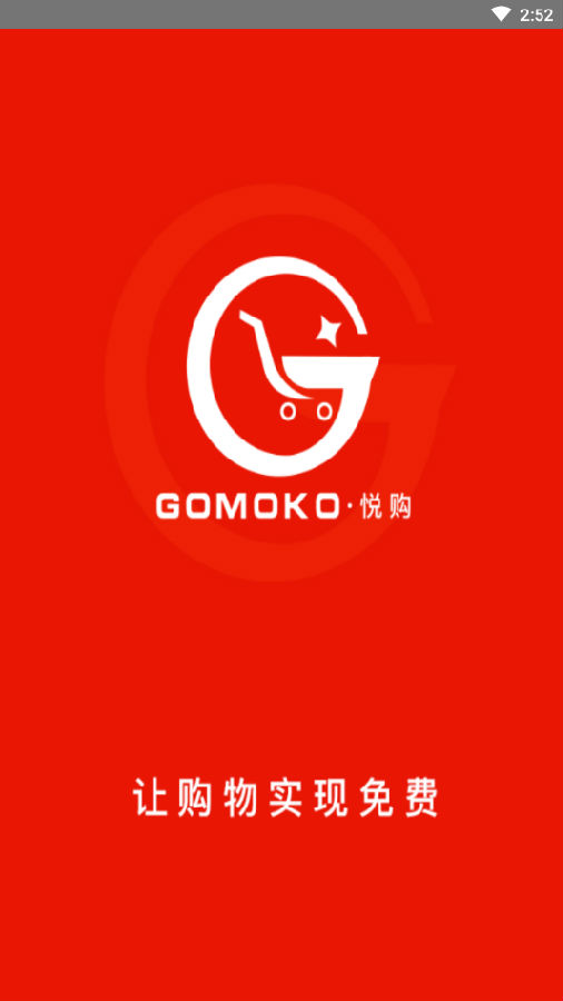 GOMOKO�ù�