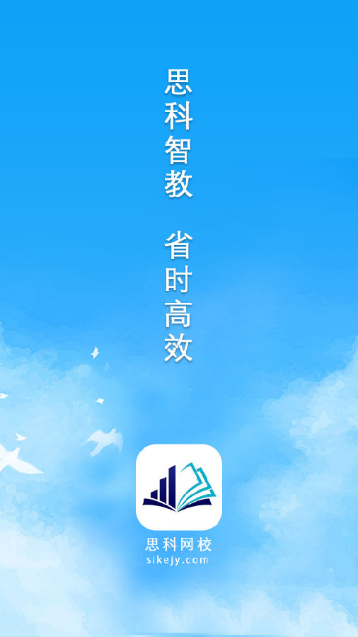 ˼����У