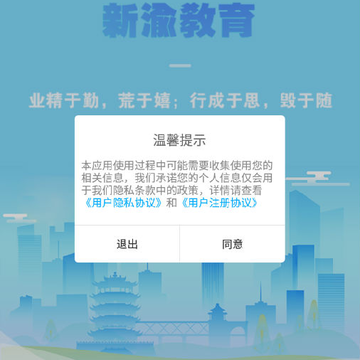 �������app
