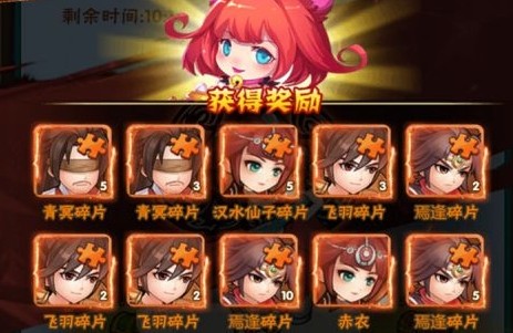 �ػ���԰����¼