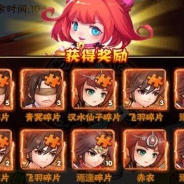 �ػ���԰����¼