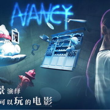 记忆重现全剧情版 记忆重现全剧情版