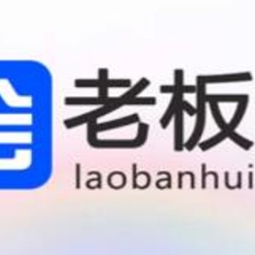 老板会app 老板会app