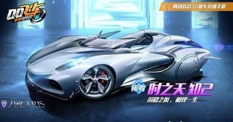 QQ飞车手游时之夭怎么改装 时之夭改装方法介绍 QQ飞车手游时之夭怎么改装 时之夭改装方法介绍