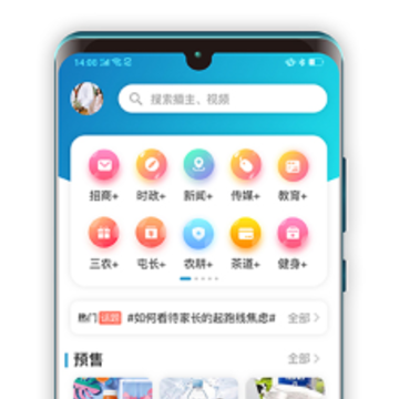 ���app