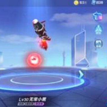 QQ�ɳ������޳�С�ڻ��Ҫ����Ǯ �޳�С��봽����