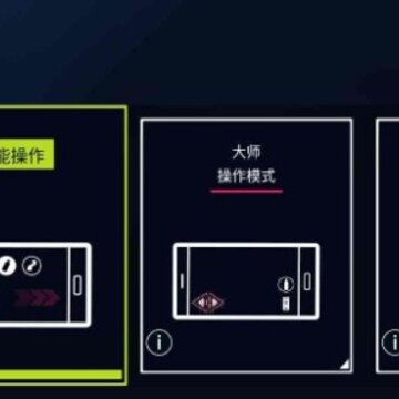 ��Ұ쭳�9��ʲô����ģʽ�� ��Ұ쭳�9��ʲô����ģʽ���ײٿ�