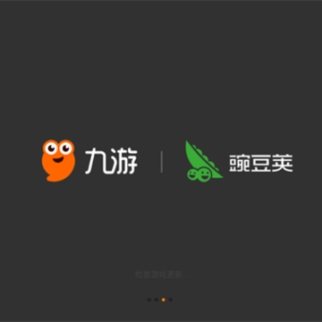 海岛奇兵豌豆荚版本下载 海岛奇兵豌豆荚版本下载