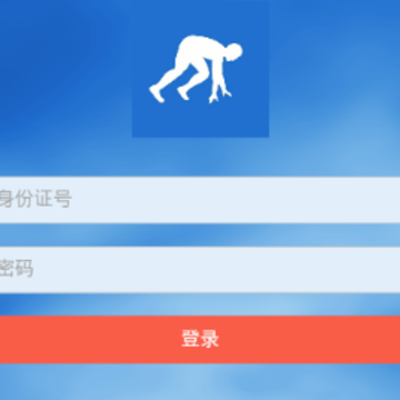 �˶�Ա֮��app