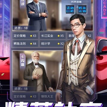 �Һ�Ů���и�Լ��