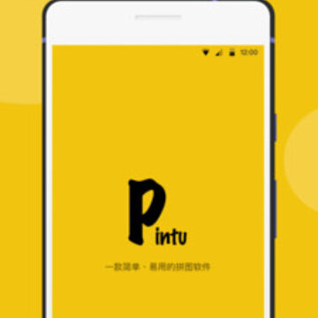 ��׿ƴͼ��ʦapp