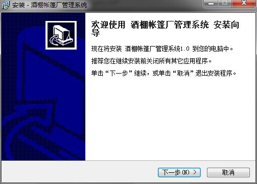 �������񳧹���ϵͳ