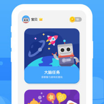 δ��֮���ͯapp