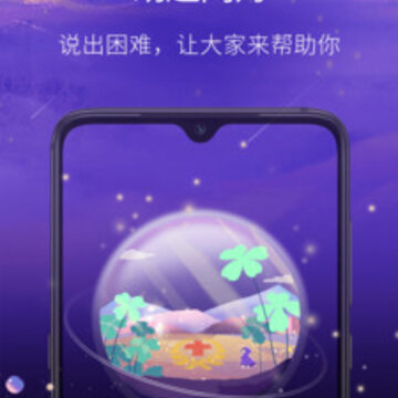 甜趣社 甜趣社