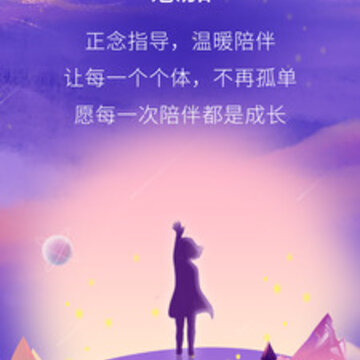 愈加 愈加