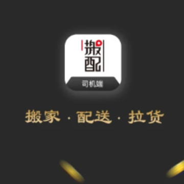 ����˾����app