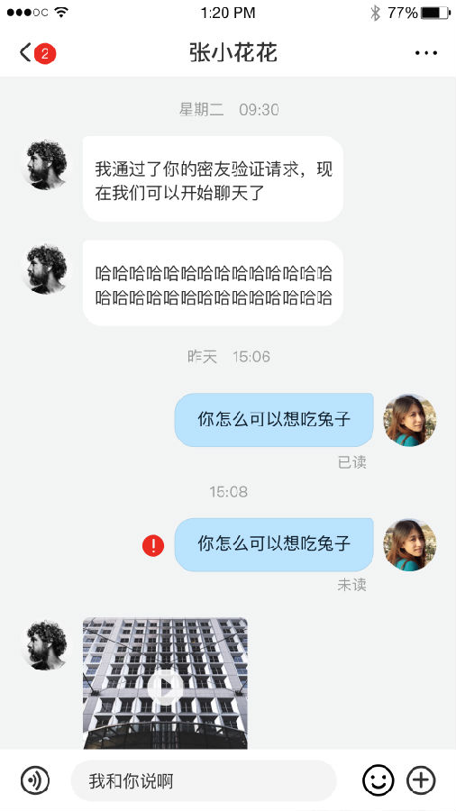 ������app