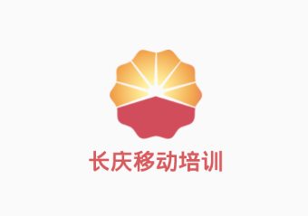 �����ƶ���ѵapp