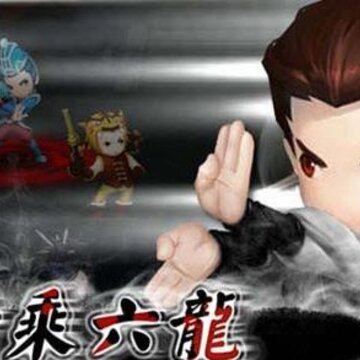 幻世战国无限星耀版 幻世战国无限星耀版