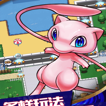 小精灵大作战破解版 小精灵大作战破解版